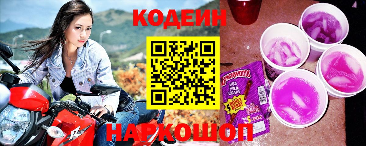 ГАШ  Мефедрон   ГАШ  COCAIN  Где найти наркотики?  Луга  ЭКСТАЗИ  МАРИХУАНА  Вход с VPN 