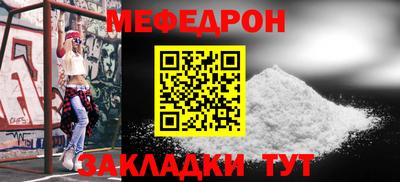 кокаин Заволжье