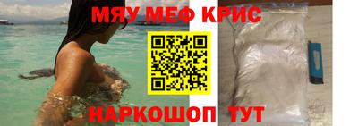 кокаин Заволжье