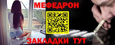 ПСИЛОЦИБИНОВЫЕ ГРИБЫ Заводоуковск