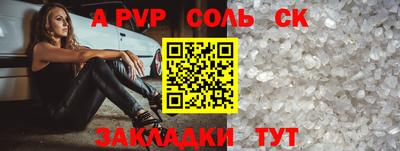 ПСИЛОЦИБИНОВЫЕ ГРИБЫ Заводоуковск