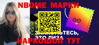 кокаин Заволжье