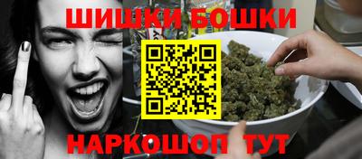 кокаин Заволжье