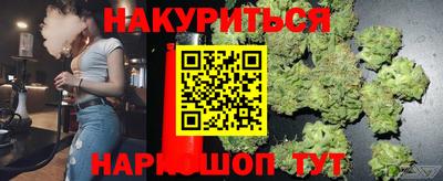 марки lsd Жуковский