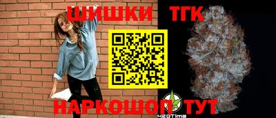 ПСИЛОЦИБИНОВЫЕ ГРИБЫ Заводоуковск