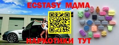 кокаин Заволжье