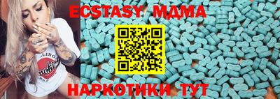 кокаин Заволжье