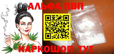 ПСИЛОЦИБИНОВЫЕ ГРИБЫ Заводоуковск