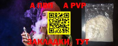 ПСИЛОЦИБИНОВЫЕ ГРИБЫ Заводоуковск