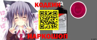 ПСИЛОЦИБИНОВЫЕ ГРИБЫ Заводоуковск