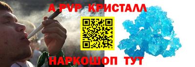 кокаин Заволжье