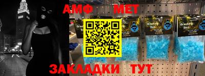 ПСИЛОЦИБИНОВЫЕ ГРИБЫ Заводоуковск