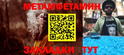 марки lsd Жуковский