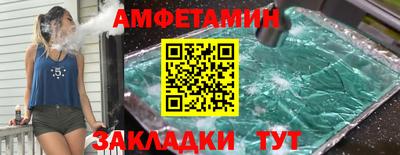 кокаин Заволжье
