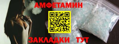 ПСИЛОЦИБИНОВЫЕ ГРИБЫ Заводоуковск