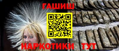 ПСИЛОЦИБИНОВЫЕ ГРИБЫ Заводоуковск