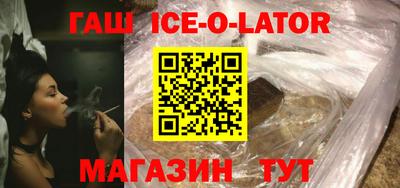 ПСИЛОЦИБИНОВЫЕ ГРИБЫ Заводоуковск