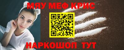 кокаин Заволжье