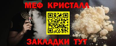 марки lsd Жуковский