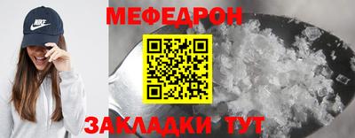 марки lsd Жуковский