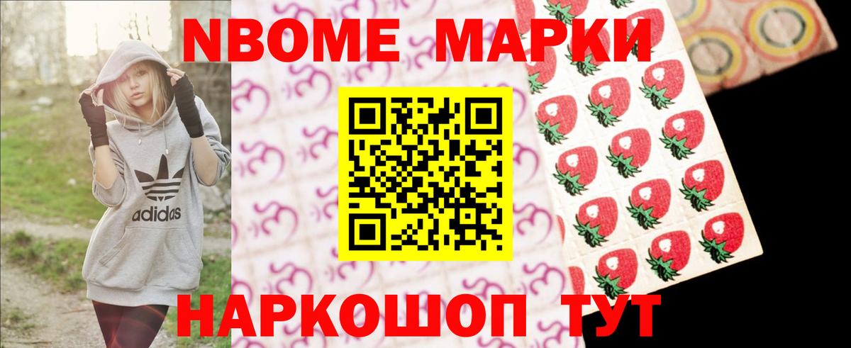 Луга  LSD-25 экстази кислота  Лсд 25 экстази кислота  Вход с VPN 